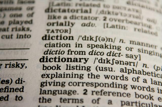 How accurate is Pangram AI Detection on ESL?